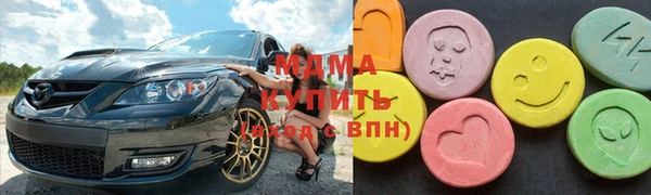 прущая мука Богородицк